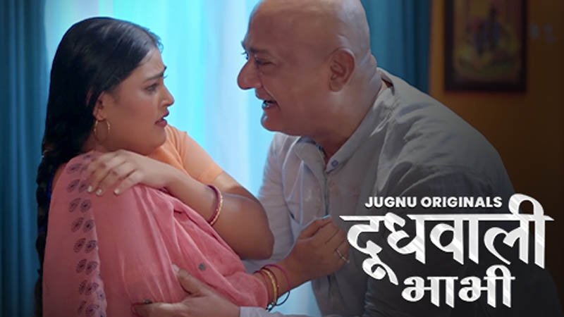 Dhoodhwali Bhabhi | Season 01 | Episode 05